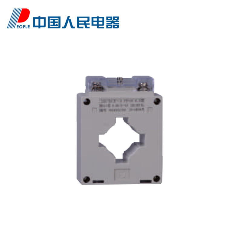中国人民电器 电流互感器；LMK1-0.66/50 0.2级600/5