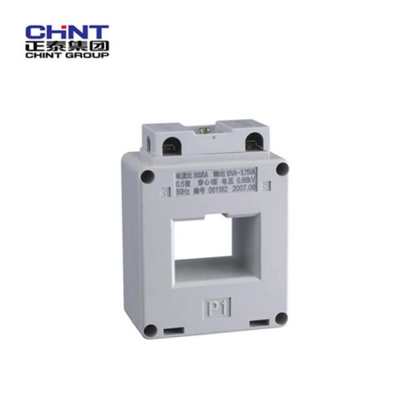 正泰 电流互感器；BH(SDH)-0.66 50Ⅱ 250/5A 0.5级
