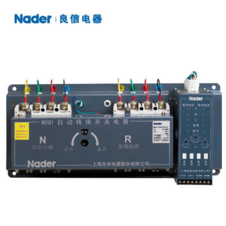 Nader良信电器 自动转换开关；NDQ1-100 F 16A/3Z