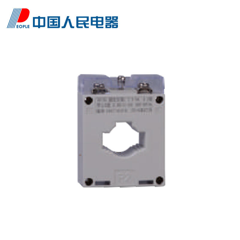 中国人民电器 电流互感器；LMK1-0.66/30 0.2级200/5