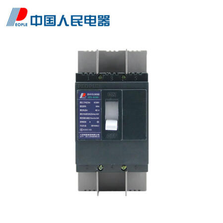 中国人民电器 塑壳断路器；DZ15D-100/3 100A (缺相断相保护)