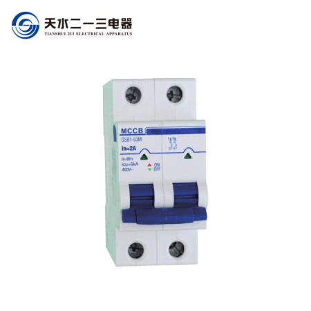 天水二一三电器 交流微型断路器；GSB1-63L/2P D10A AC