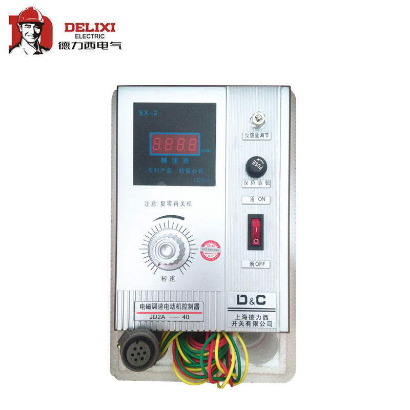 德力西电气 调速电机控制器；JD2A-11(数字式)