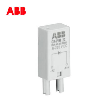 ABB 继电器附件，插拔式保护模块；CR-P/M 52C