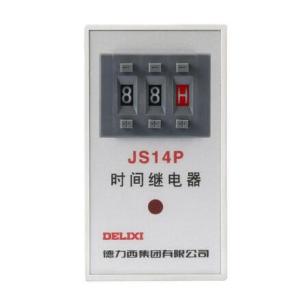 德力西电气 数字式时间继电器；JS14P 0.1秒-99小时 AC220V