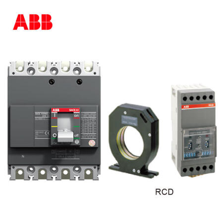 ABB Formula＋RCD系列塑壳漏电断路器；A1C125 TMF63/630 FF 4P+RCD